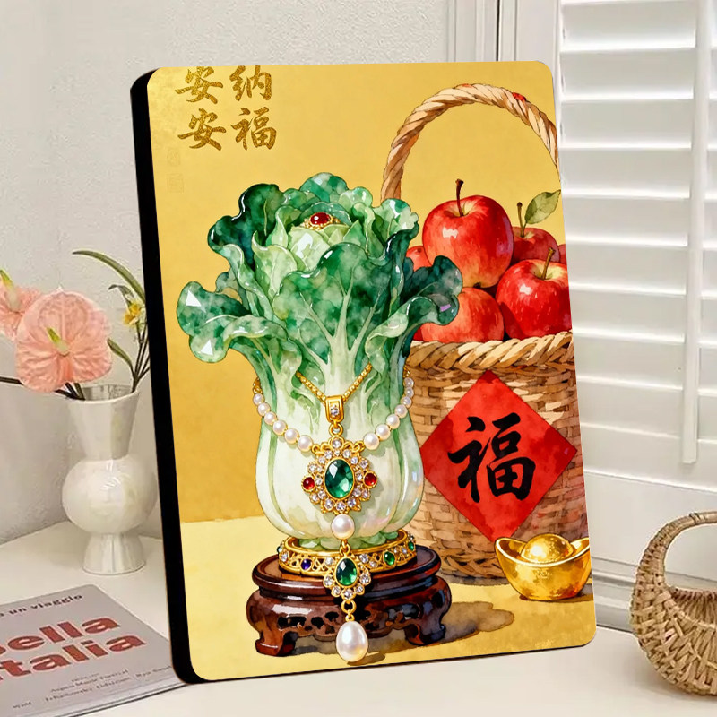 大白菜柿子百财纳福丰收相框摆件床头书房高颜值家居艺术装饰画