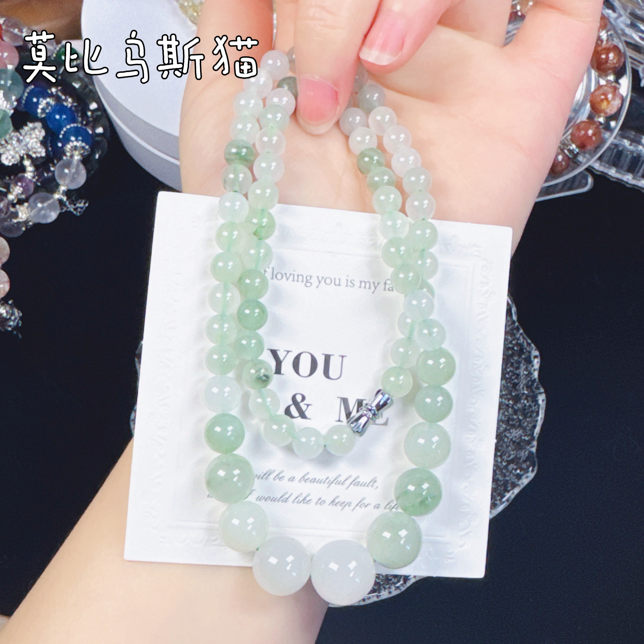 【沁雪叠翠】天山翠塔链项链一物一拍小众原创设计礼物百搭疗愈