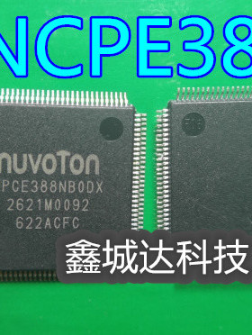 全新现货 NPCE388NAODX NPCE388NA0DX QFP NPCE388NA1DX 可直拍