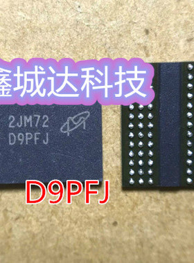 MT41K256M8DA-125:M 印丝 D9PFJ MT41J128M8JP-15E:G 丝印 D9MNL
