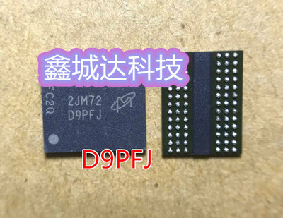 MT41K256M8DA-125:M 印丝 D9PFJ MT41J128M8JP-15E:G 丝印 D9MNL