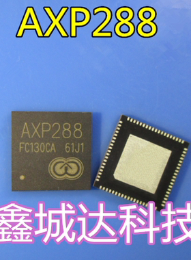 平板电源管理芯片 AXP288 AXP288C AXP288D 一只起发 可直拍 举报