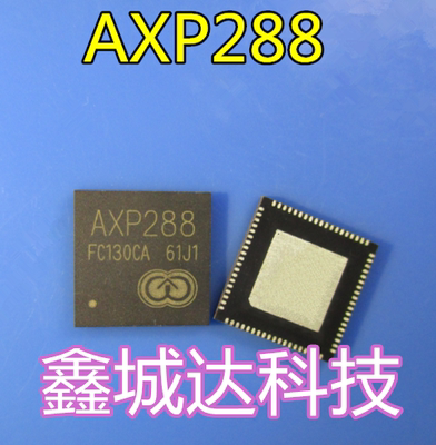 平板电源管理芯片 AXP288 AXP288C AXP288D 一只起发 可直拍 举报