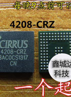 CS4208-CRZ CS4208-CRZR 4208-CRZ 4208-CR2 直接拍 钢网有
