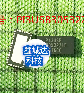 SWITCH USB3.0 PI3USB30532ZLE P13USB30532ZLE PI3USB305322LE