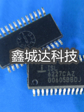 全新 ISL6227CAZ ISL6251AHAZ ISL6218CAZ ISL6232CAZ ISL6251HAZ