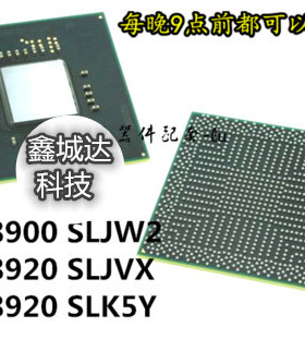 全新到货 DH8920CC SLJVX DH8920CC SLK5Y DH8900CC SLJW2 E82878