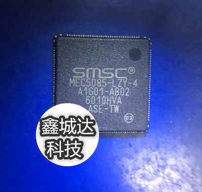 SMS MEC5075-LZY MCE5085-LZY-5 MEC5085-L2Y MEC5045-LZY-1
