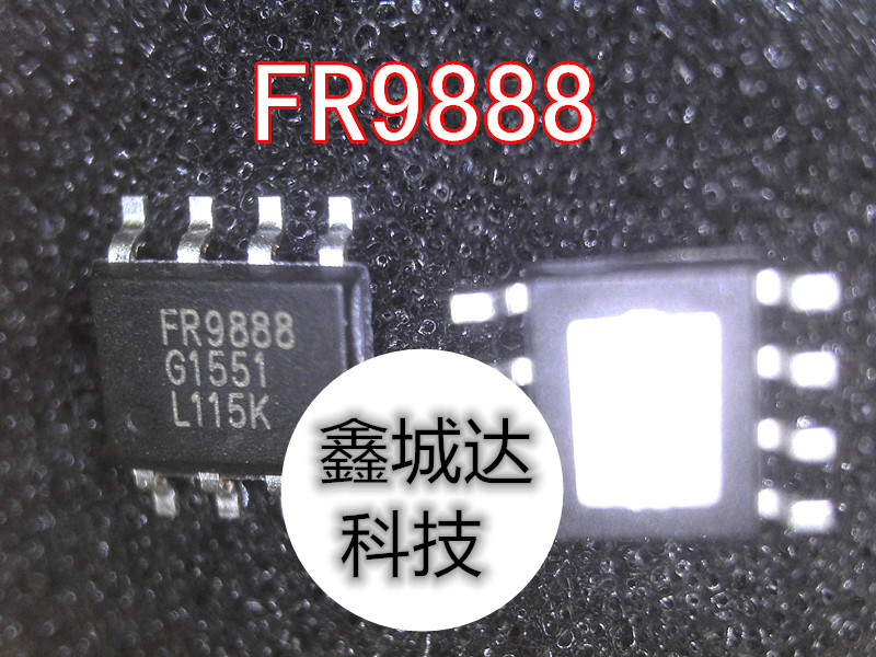 FR9886SPGTR FR9886 FR9888 FR9888SPGTR FR9886D FR9888A 全新