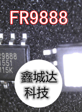 FR9886SPGTR FR9886 FR9888 FR9888SPGTR FR9886D FR9888A 全新
