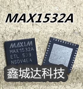 MAX17020E MAX8734A MAX8743 MAX1993E MAX8731AE MAX8744E