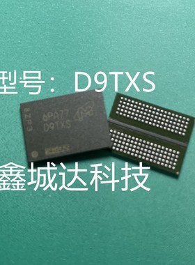MT58K256M32JA-100:A 丝印 D9TXS D9VRL D9VRK 全新原装 可直拍