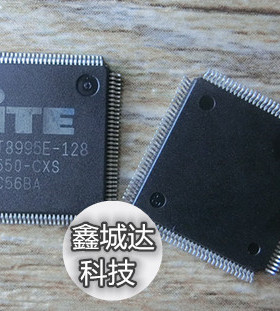 全新 IT8995E-128 DXS DXA CXA CXS TQFP128 现货直拍 一个起售