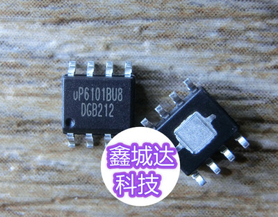 全新现货 uP6101BS8 uP6101BSA uP6101 SOP-8 可直拍 一个起拍