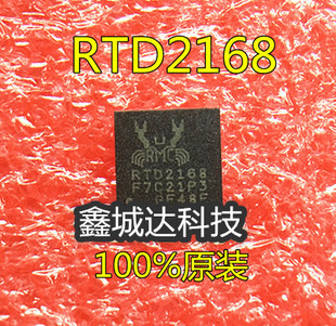 REALTEK RTD2168-CG RTD2168 RTD2166-CG RTD2166 QFN32 全新原装