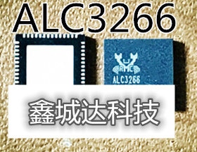 ALC3266-CG ALC3266 ALC3262 ALC3270 ALC3264 ALC3263全新可直拍