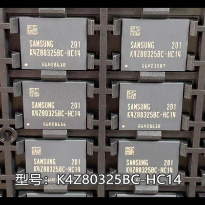 现货一个起拍K4Z80325BC-HC14