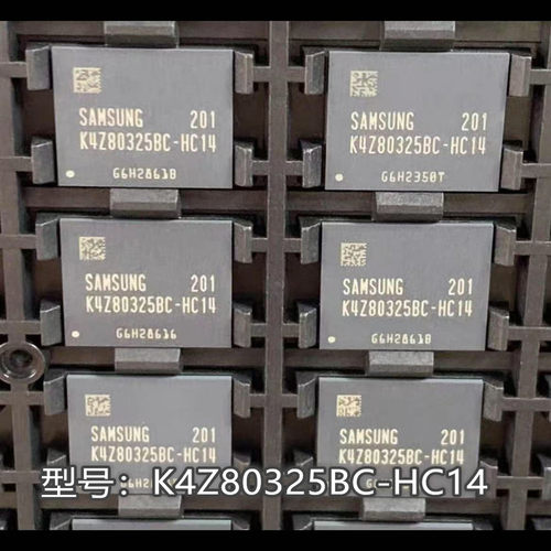 现货一个起拍K4Z80325BC-HC14
