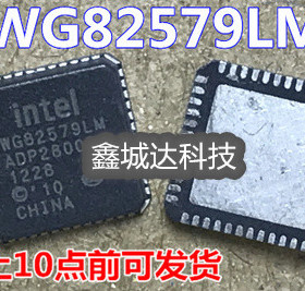 WG82579LM WG82577LM WG82577LC 全新原装 可直拍