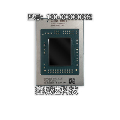 AMD 4500U 100-000000084 100-000000082  全新原装