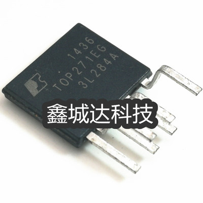 全新现货 TOP271EG TOP271 ESIP-7 电源IC 一个起拍 可直拍