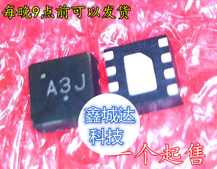 全新原装 NCP81151MNTBG NCP81151 丝印A3L A3D A3F A3P开头QFN-