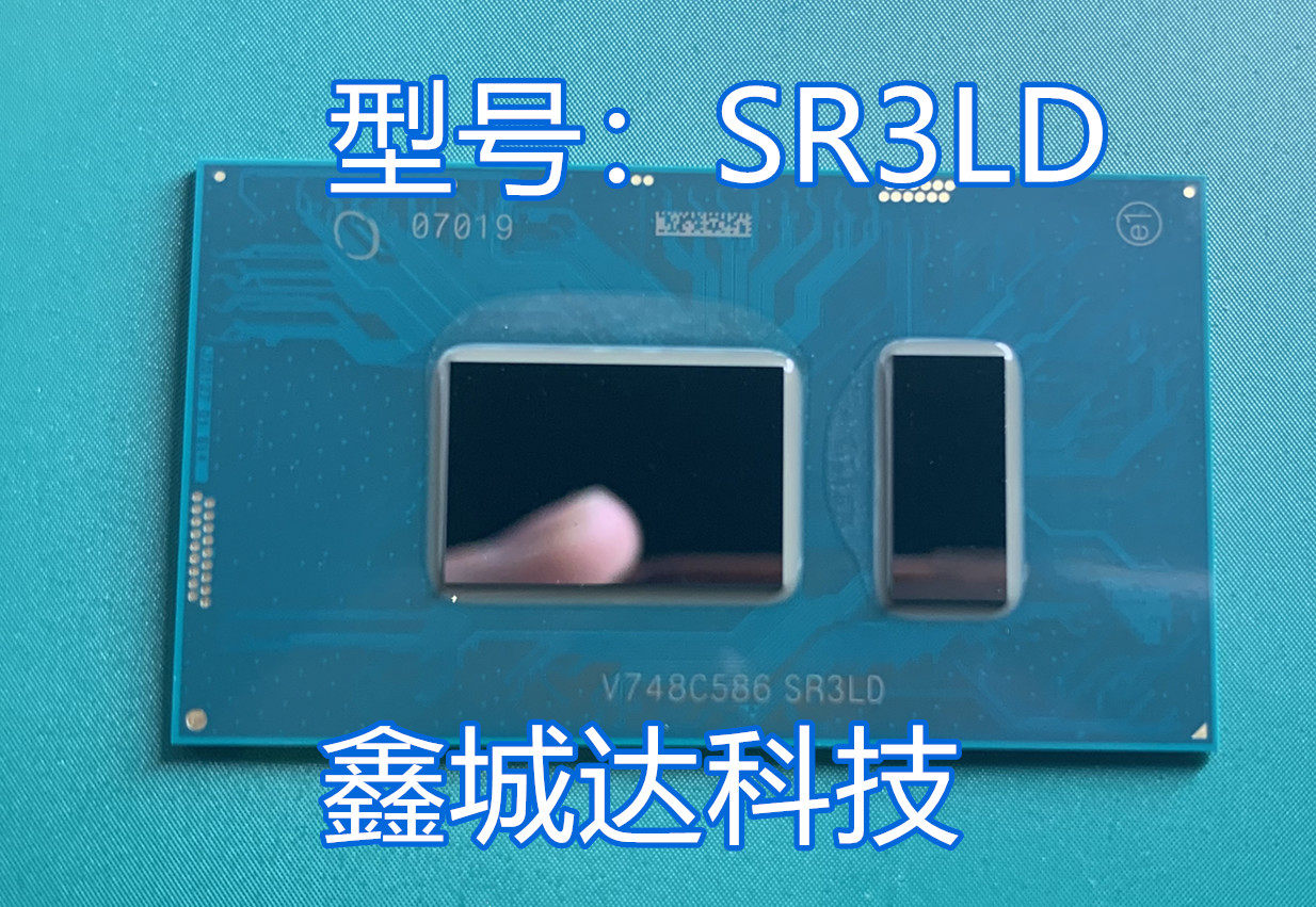 I3-8130 SR3W0  I3-7020U SR3LD  7代 全新原装一个起售