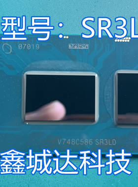 I3-8130 SR3W0  I3-7020U SR3LD  7代 全新原装一个起售