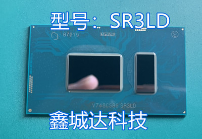 I3-8130 SR3W0  I3-7020U SR3LD  7代 全新原装一个起售