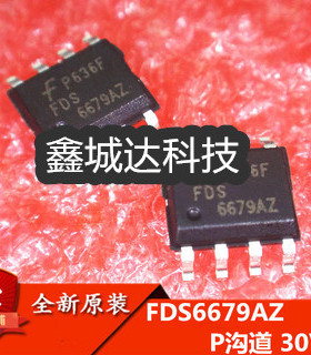 FDS6680AS FDS6680A FDS6690A FDS6679AZ 全新原装