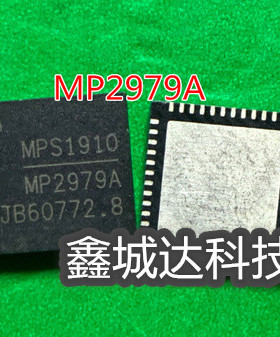 MP2979AGQKT-0090-Z MP2979A MP2979AGQKT QFN封装 新的