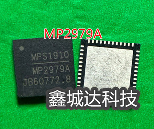 MP2979AGQKT-0090-Z MP2979A MP2979AGQKT QFN封装 新的