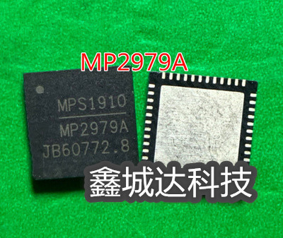 MP2979AGQKT-0090-Z MP2979A MP2979AGQKT QFN封装 新的