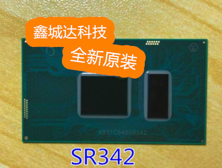 SR342 7210U SR340 I5-7300U SR341 I7 7500U SR341全新原装