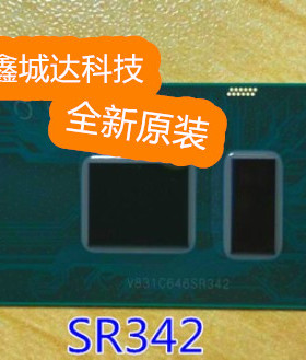 SR342 7210U SR340 I5-7300U SR341 I7 7500U SR341 全新原装