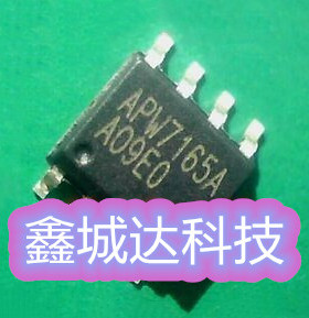 APW8720A APW8720B APM8720 APW7165A SOP-8 全新原装 好质量.