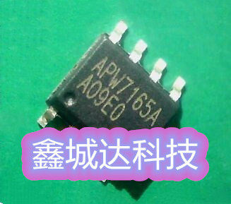 APW8720A APW8720B APM8720 APW7165A SOP-8 全新原装 好质量.