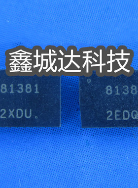 NCP81381MNTXG NCP81381 NCP81382MNTXG NCP81382 QFN全新直拍