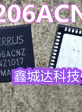 CS4206ACNZ 4206ACNZ CS4206BCNZ 4206BCNZ 4206A 4206B