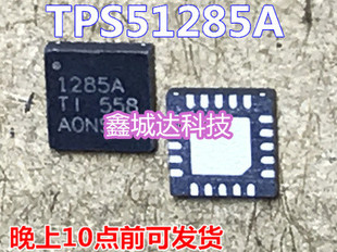 TPS51285ARUKR TPS1285A 1285A TPS51285BRUKR TPS51285B 1285B