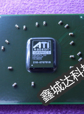 216-0707001 216-0707011 216-0707009 216-0707005 216-0707007