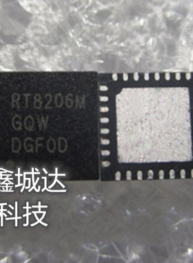 全新 RT8206LZQW RT8206L RT8206MGQW RT8206M RT8206A RT8206B