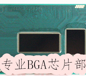 笔记本CPU I5 5200U SR23Y BGA封装  全新原装