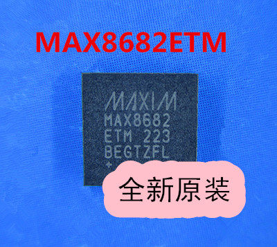 MAX8682ETM+T MAX8682 MAX8682E QFN48 佳能7D 1100D 60D 全新4.5
