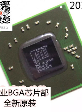 216-0752001 216-0728018 216-0728020 全新原装 改良17 18年