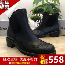 德国正品顺嘉宝2019秋冬新款女鞋1