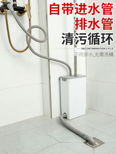 东方亮洁自动换水洗衣机拖把