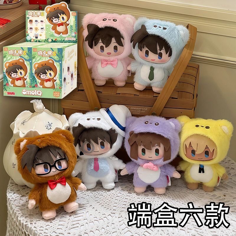 灵动创想名侦探柯南搪胶毛绒盲盒可爱公仔挂件手办周边礼物玩偶