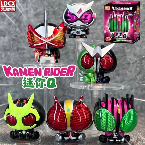 灵动创想正版假面骑士掌心英雄手办模型迷你Q版盲盒周边联名摆件