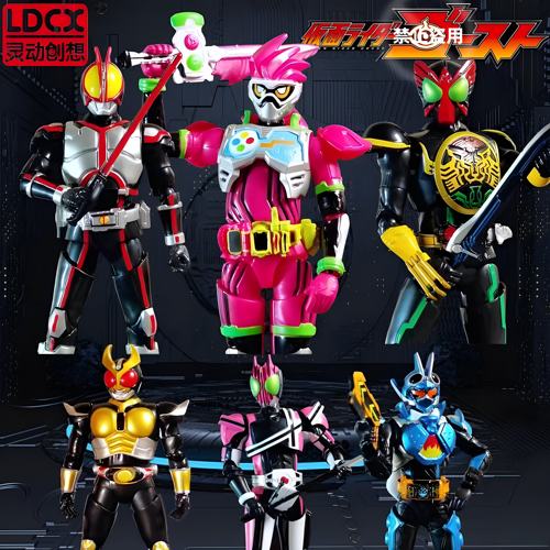 灵动创想假面骑士拼多乐拼装人偶潮玩手办可动积木玩具收藏全套